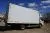 Коммерческий фургон JAC N 75 Коммерческий фургон JAC N 75