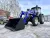 Фронтальный погрузчик TURS-1000 для Lovol TH-804 Фронтальный погрузчик TURS-1000 для Lovol TH-804
